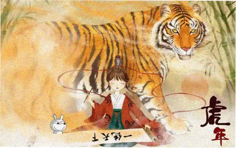 终点关心妍剧场版 告别篇 剧照