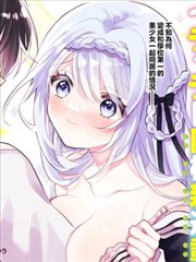 道具细节 花絮图